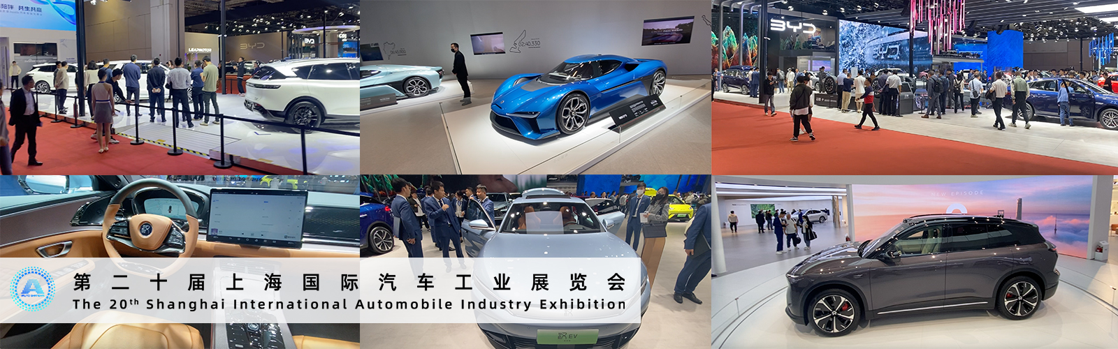 What was hot at Auto Shanghai 2023