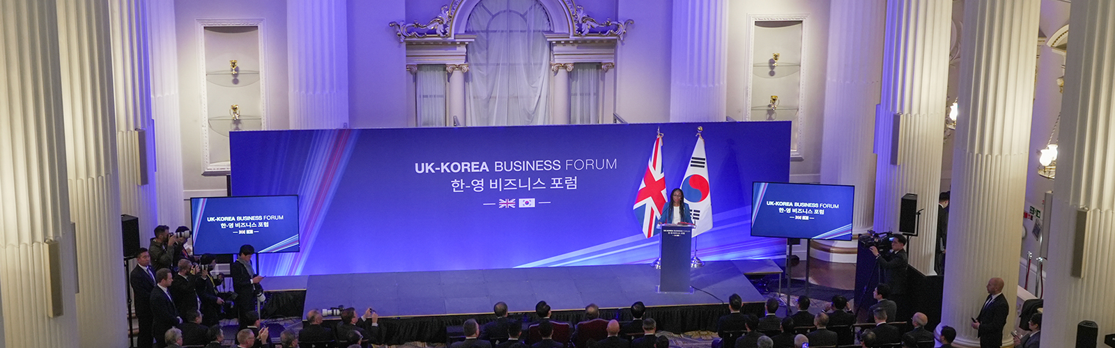 Why the time is now for UK tech scaleups to enter Korea