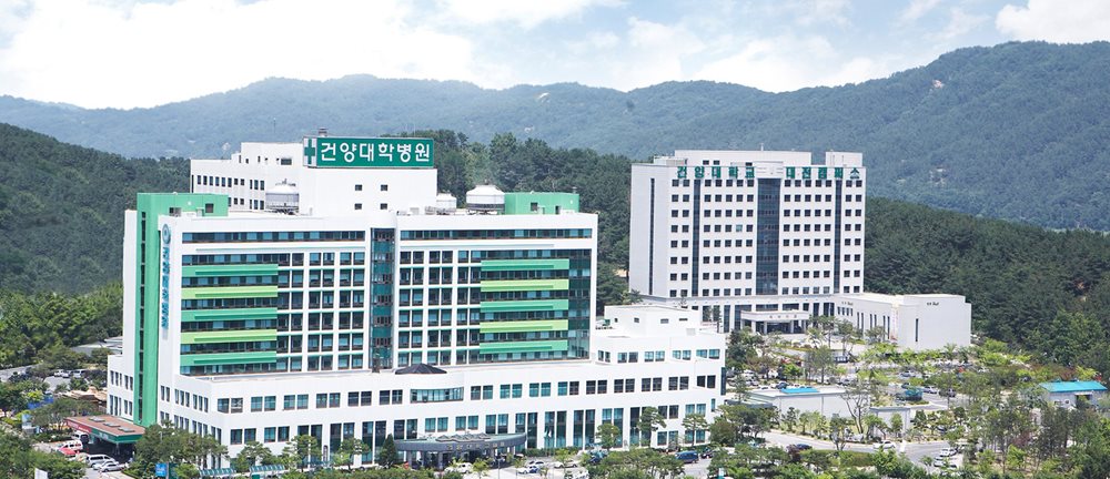 Konyang-Hospital-Korea.jpg