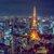 BD Manager – Energy / Materials / Industrial (Japan)