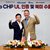 Partnership for US client finalised with Korean energy giant