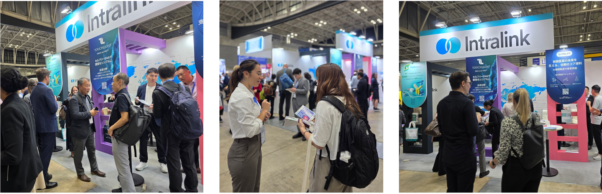 BioJapan photo