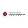 EU-chamber-of-commerce-in-China-web