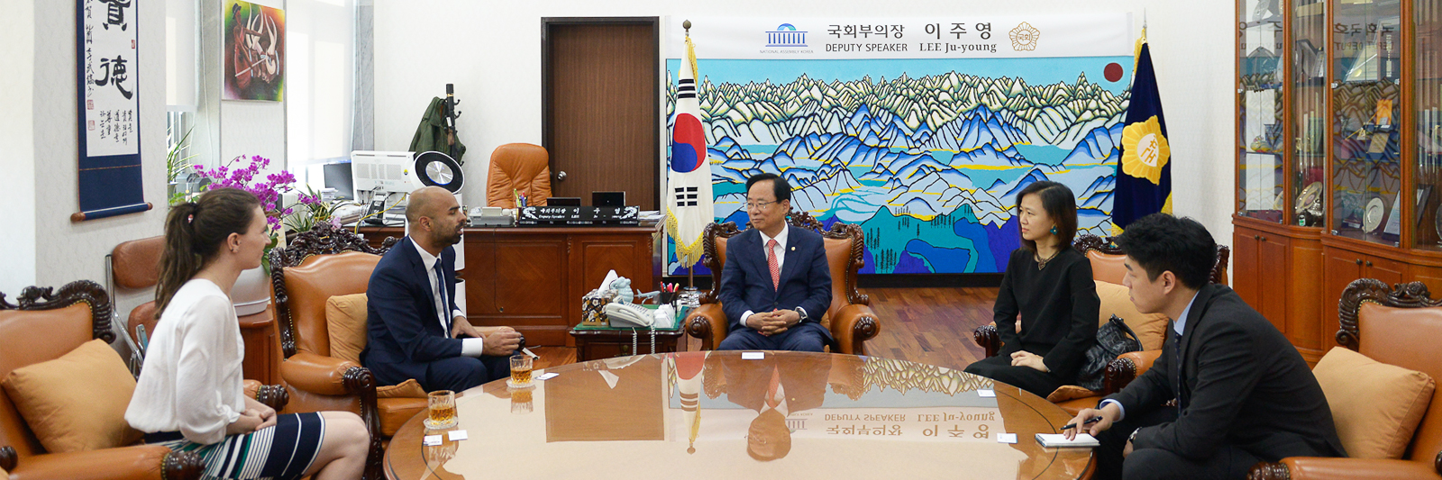 17-Korea-Deputy-Speaker