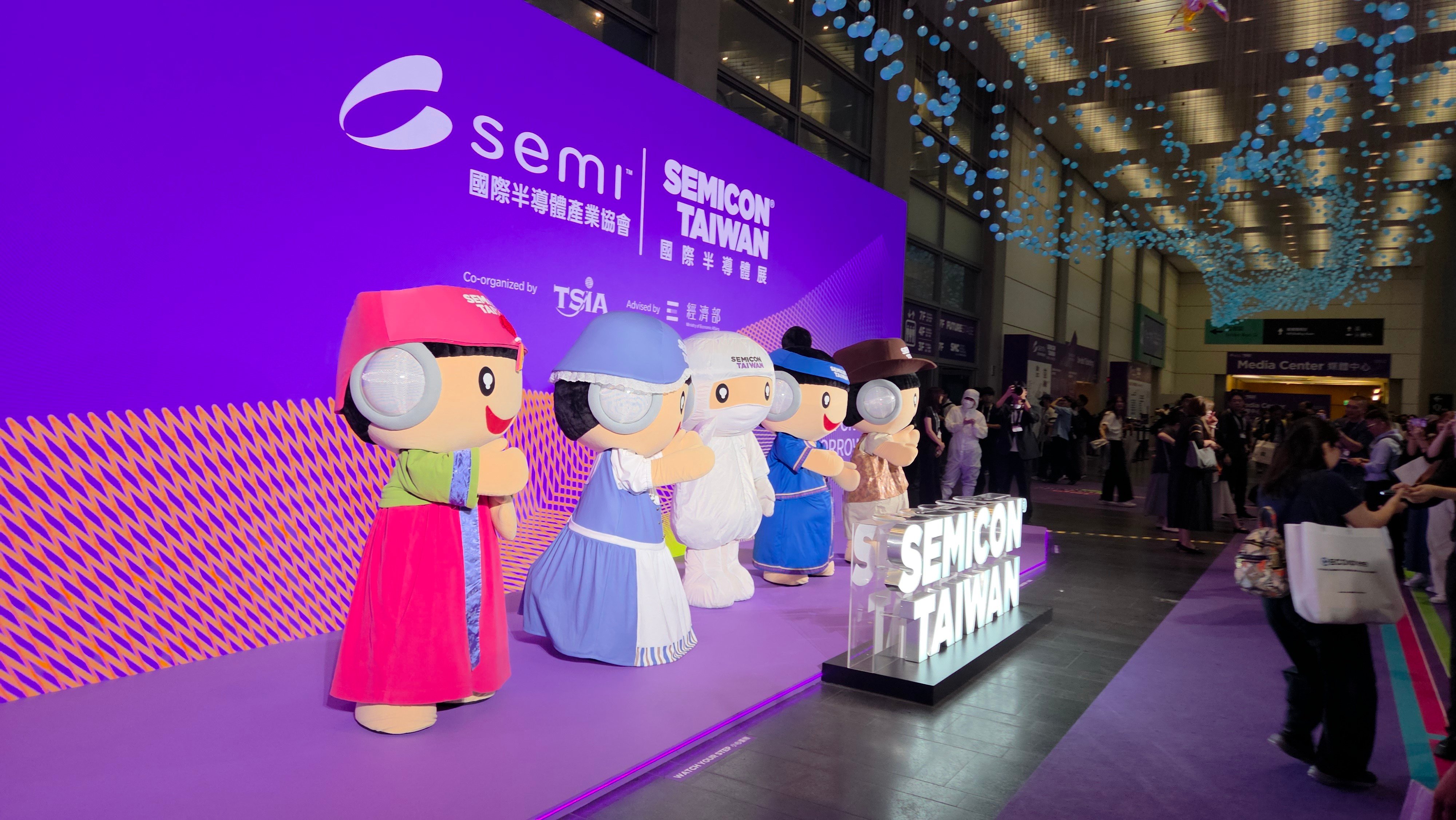 Semicon Taiwan 4