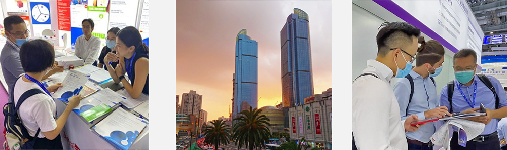 China-Images-Update-23-12-21_v1 China-Images-Update-23-12-21_v1